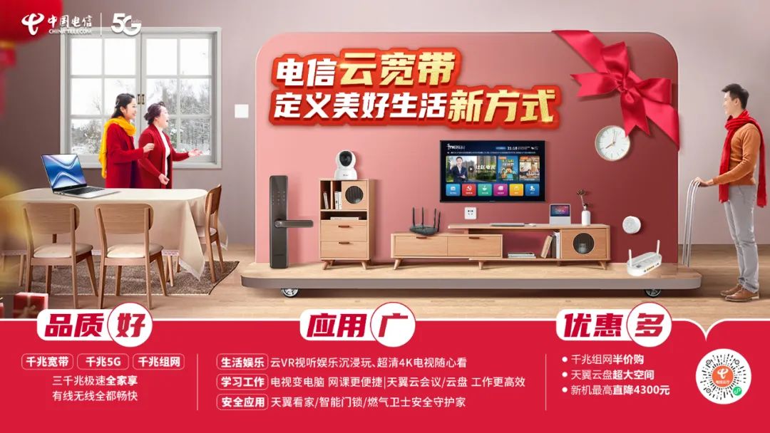 天气预报铜陵郊区_铜陵天气预报_天气预报铜陵天气预报