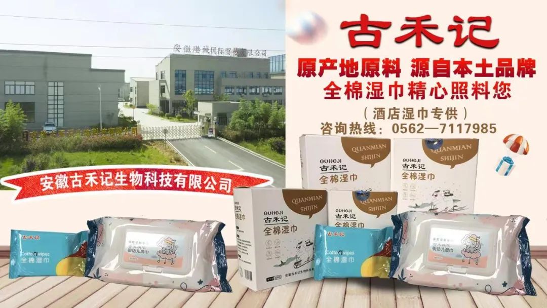 天气预报铜陵郊区_天气预报铜陵天气预报_铜陵天气预报