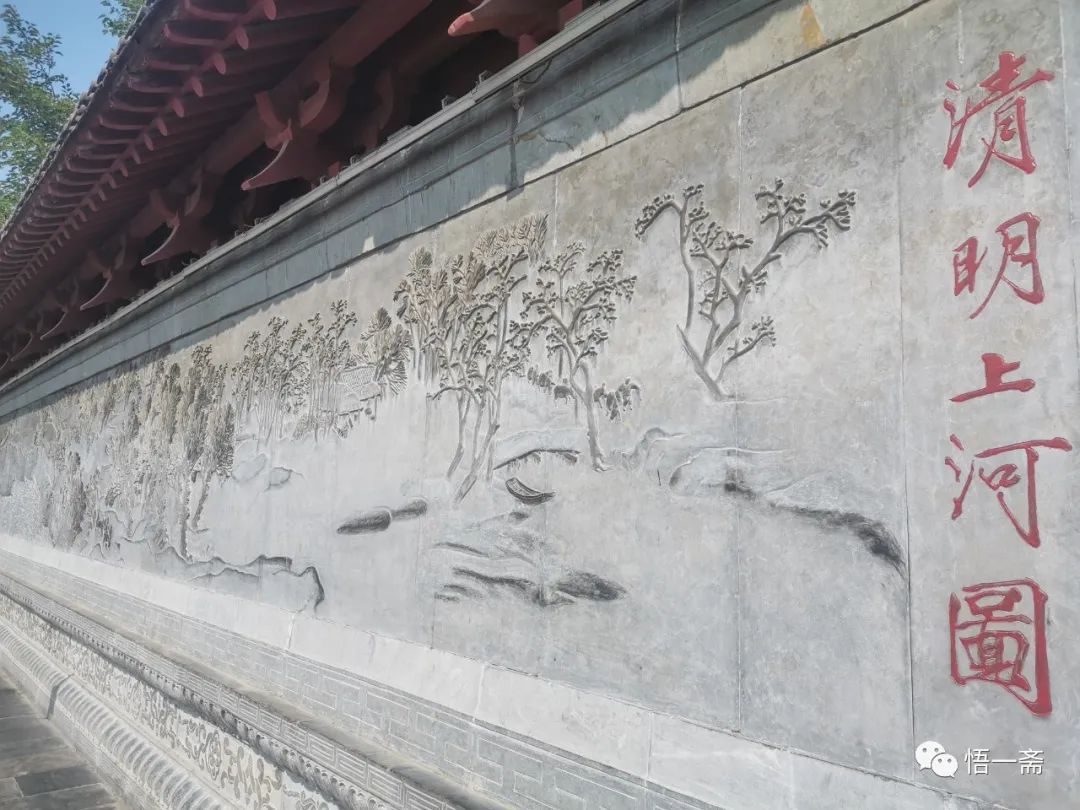 清明河园上图_清明上河园_清明河上园简介