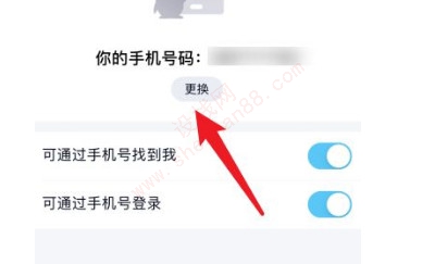 ipadpro屏幕刷新率-图1