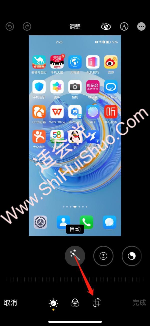 苹果13怎么设置自拍不反-图3