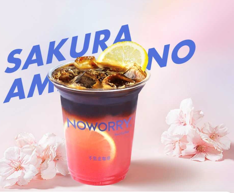 樱花武汉哪里有_武汉樱花_樱花武汉什么时候开花