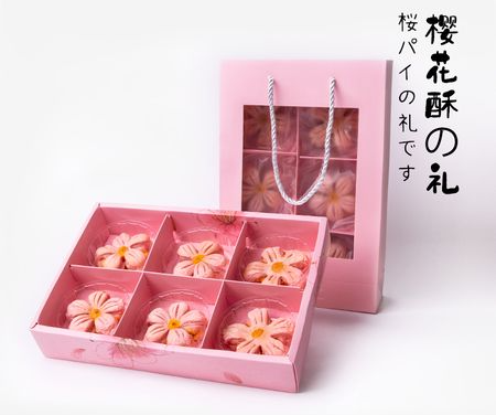 樱花武汉什么时候开花_樱花武汉哪里有_武汉樱花