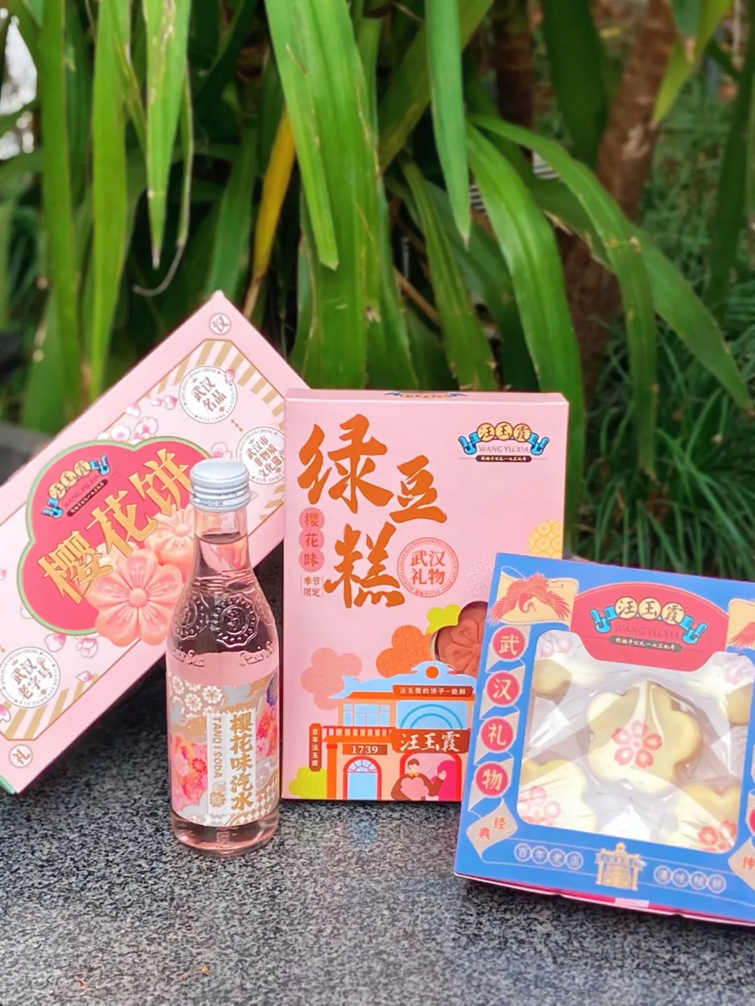 樱花武汉什么时候开花_武汉樱花_樱花武汉哪里有