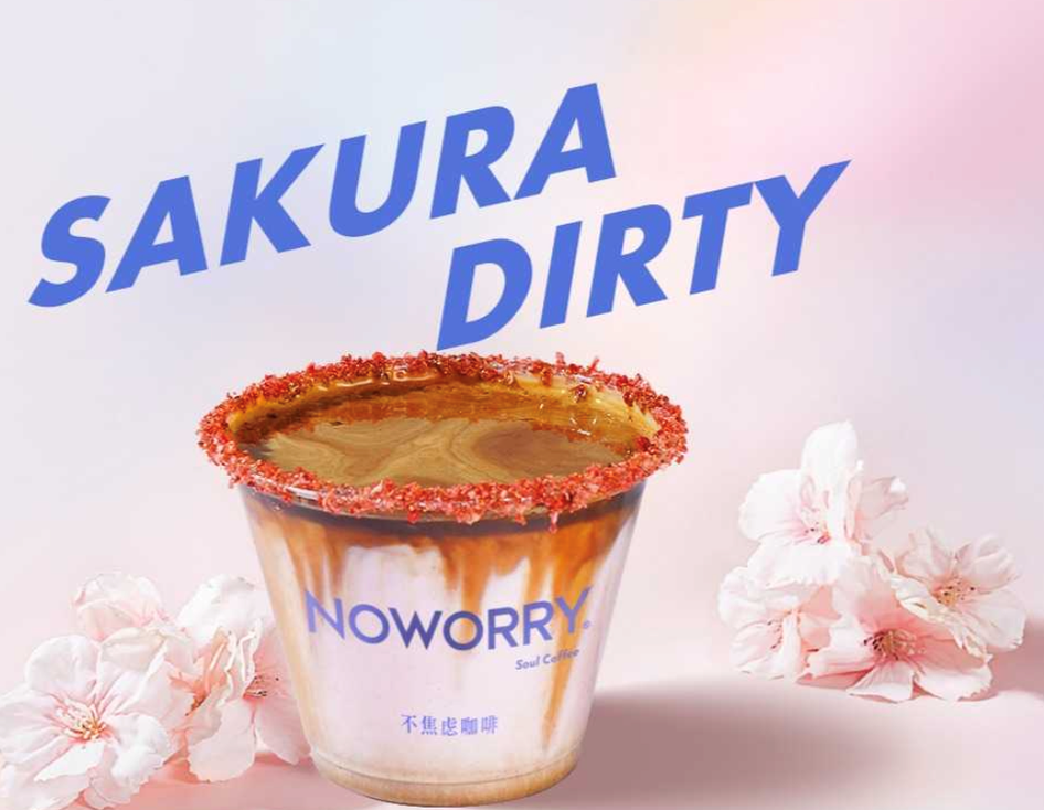 樱花武汉什么时候开花_樱花武汉哪里有_武汉樱花