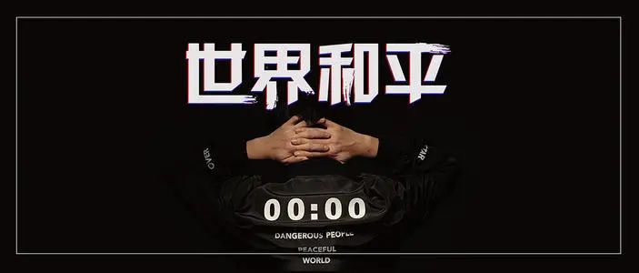 阿塞拜疆和亚美尼亚战争_阿塞拜疆是哪个洲的_阿塞拜疆