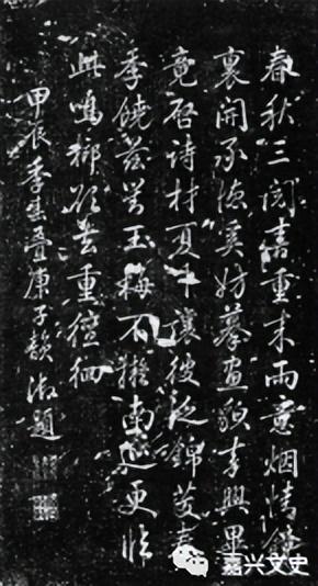 烟雨楼小说免费观看_烟雨楼女主是谁_烟雨楼