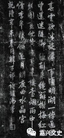 烟雨楼女主是谁_烟雨楼_烟雨楼小说免费观看