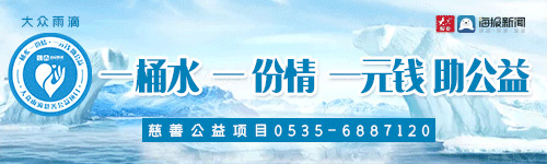天气预报牟平区_天气预报牟平区高陵镇_牟平天气预报