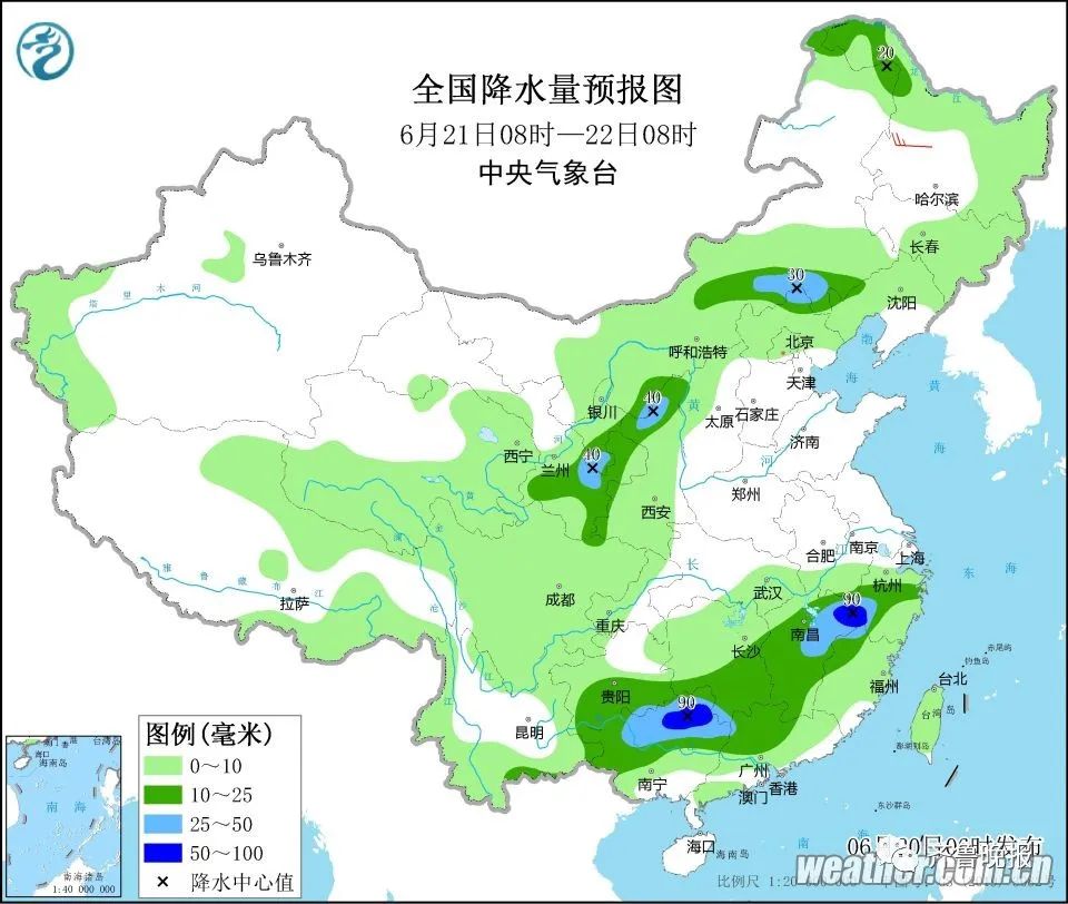 牟平天气预报_天气预报牟平区_天气预报牟平区高陵镇