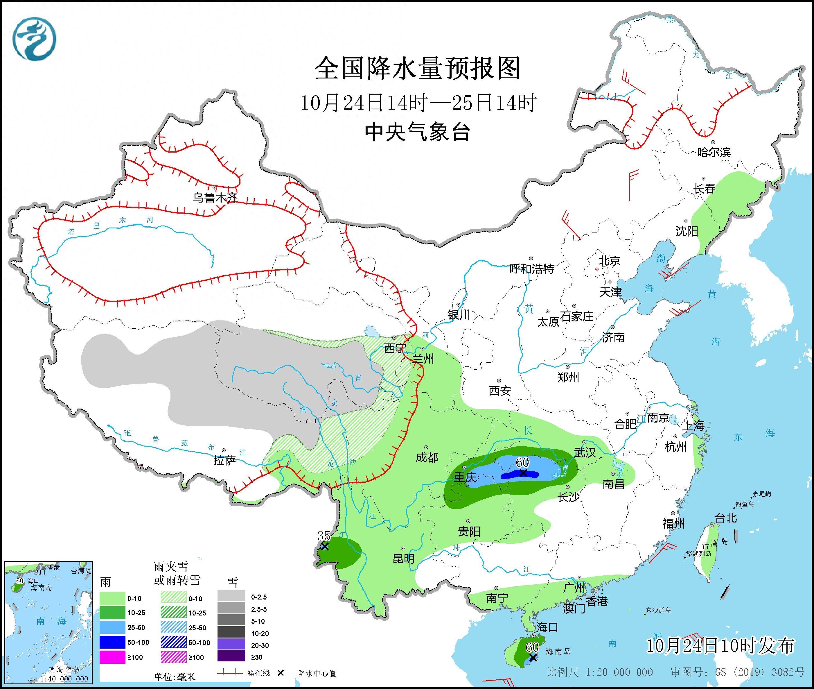 明天的天气_天气明天预报24小时_天气明天几点下雨