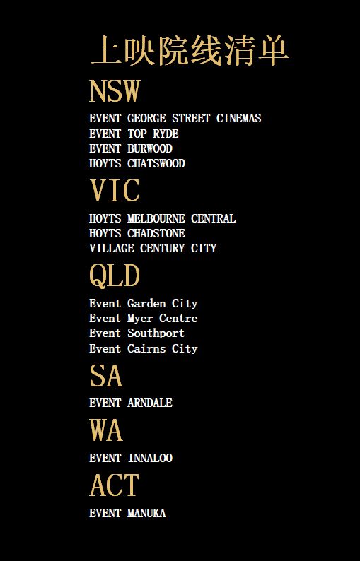 同行恶意差评神回复_与神同行_与神同行百度云完整版