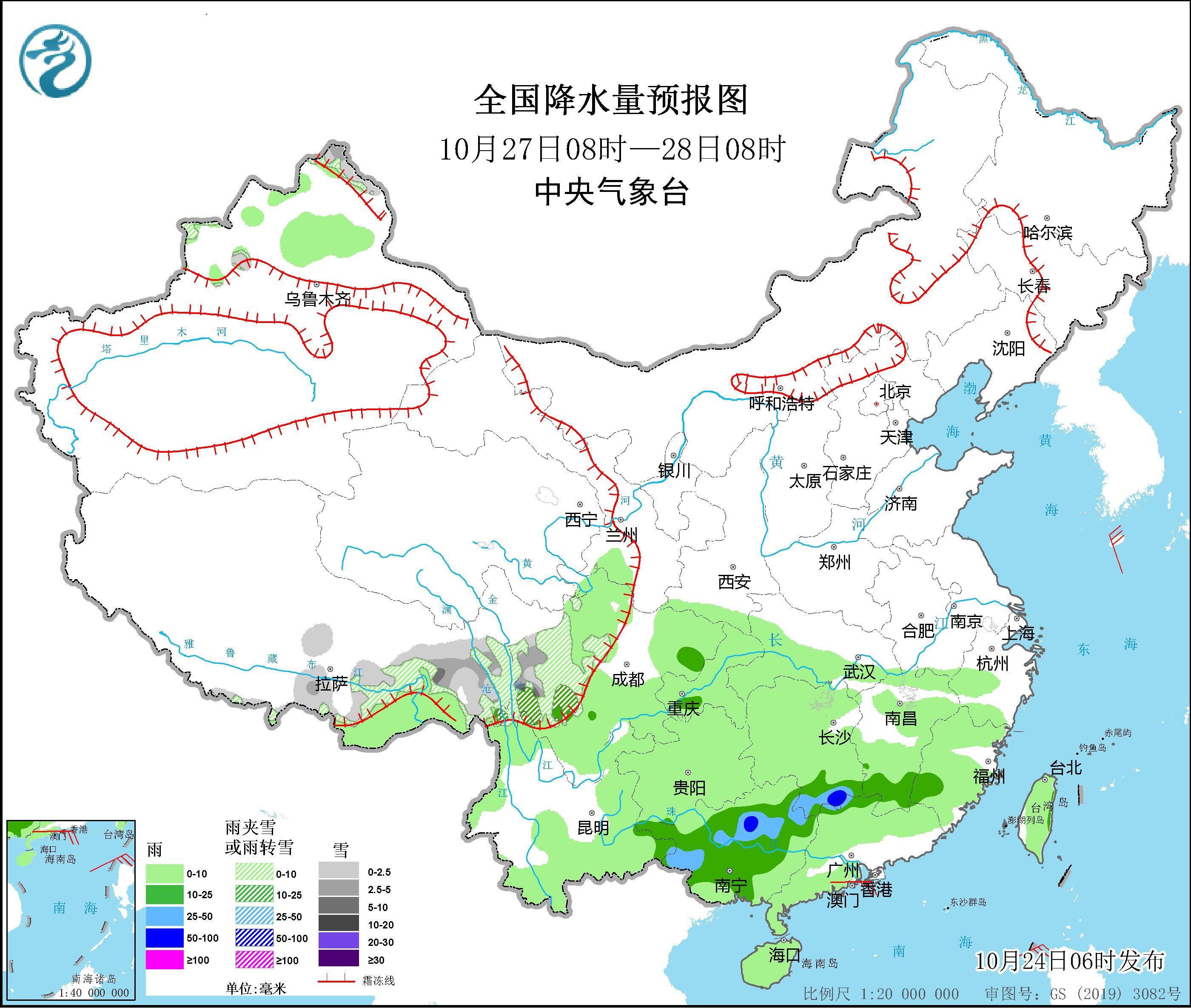 天气明天预报24小时_天气明天几点下雨_明天的天气