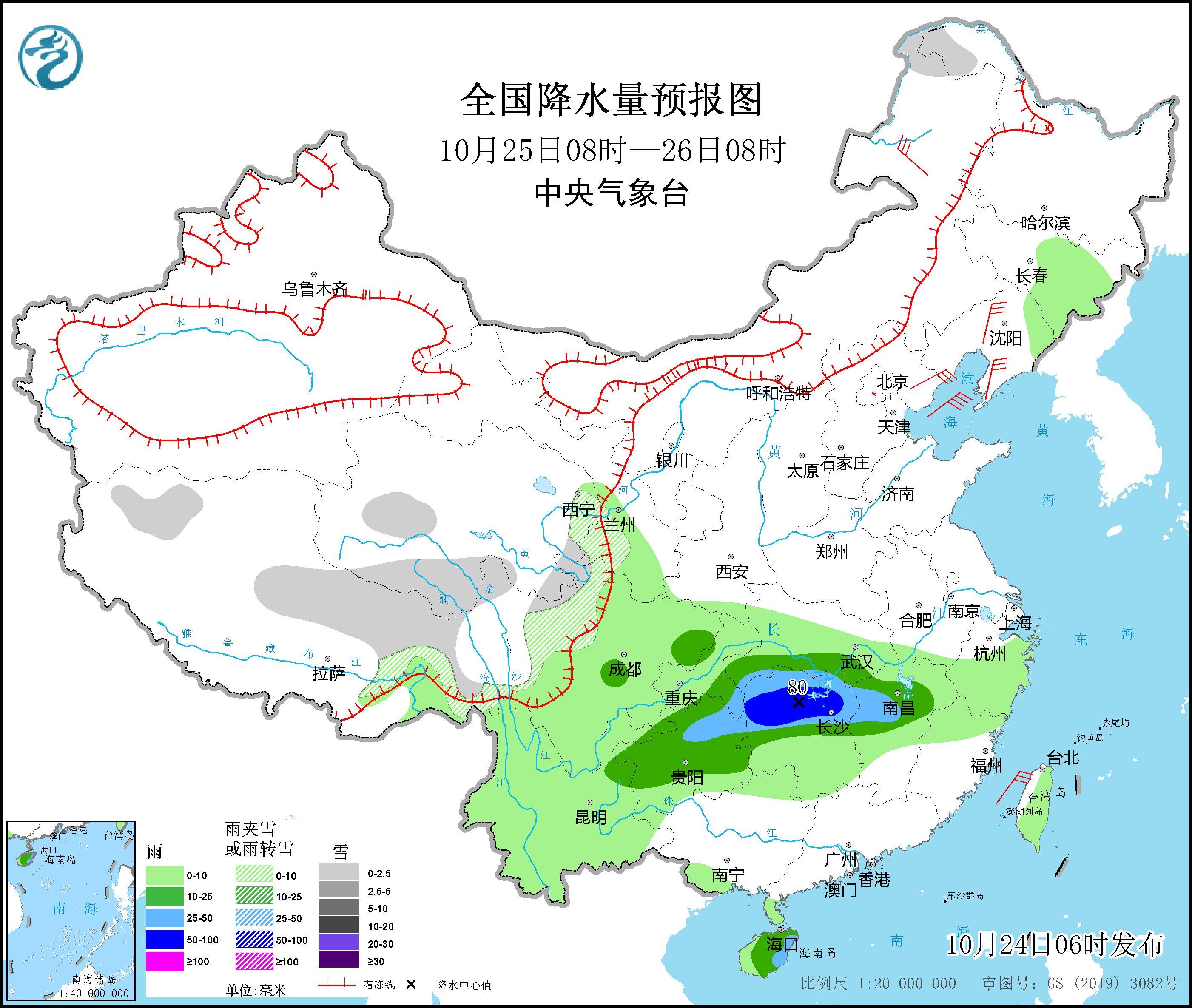 明天的天气_天气明天预报24小时_天气明天几点下雨