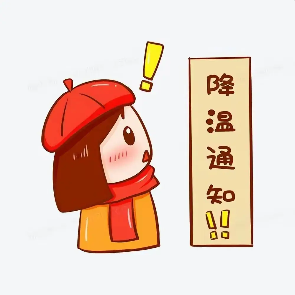 明天的天气_天气明天几点下雨_天气明天预报24小时