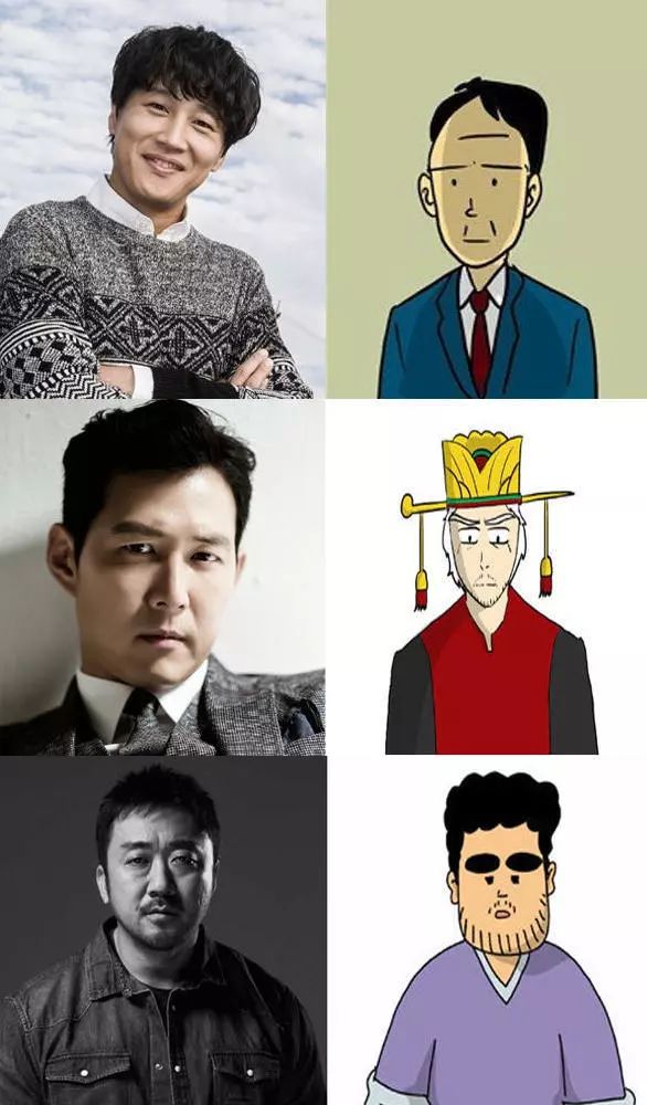 与神同行百度云完整版_同行恶意差评神回复_与神同行