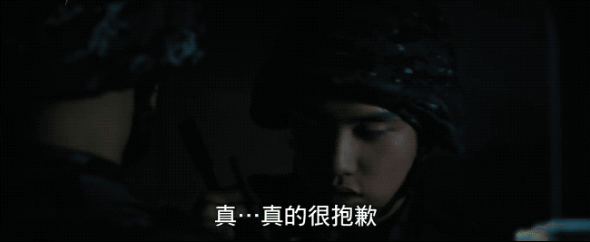 与神同行_与神同行百度云完整版_同行恶意差评神回复