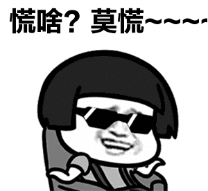 与神同行百度云完整版_同行恶意差评神回复_与神同行