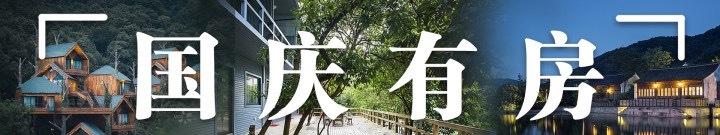 西塘古镇旅游攻略和指南_西塘古镇在哪里_西塘