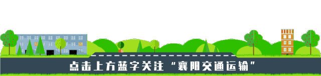 行政处罚_处罚行政编号怎么查_处罚行政编号怎么查电动车