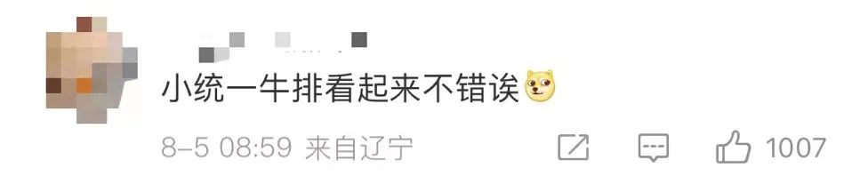 山西省地图_山西地图省市_山西地图省地图