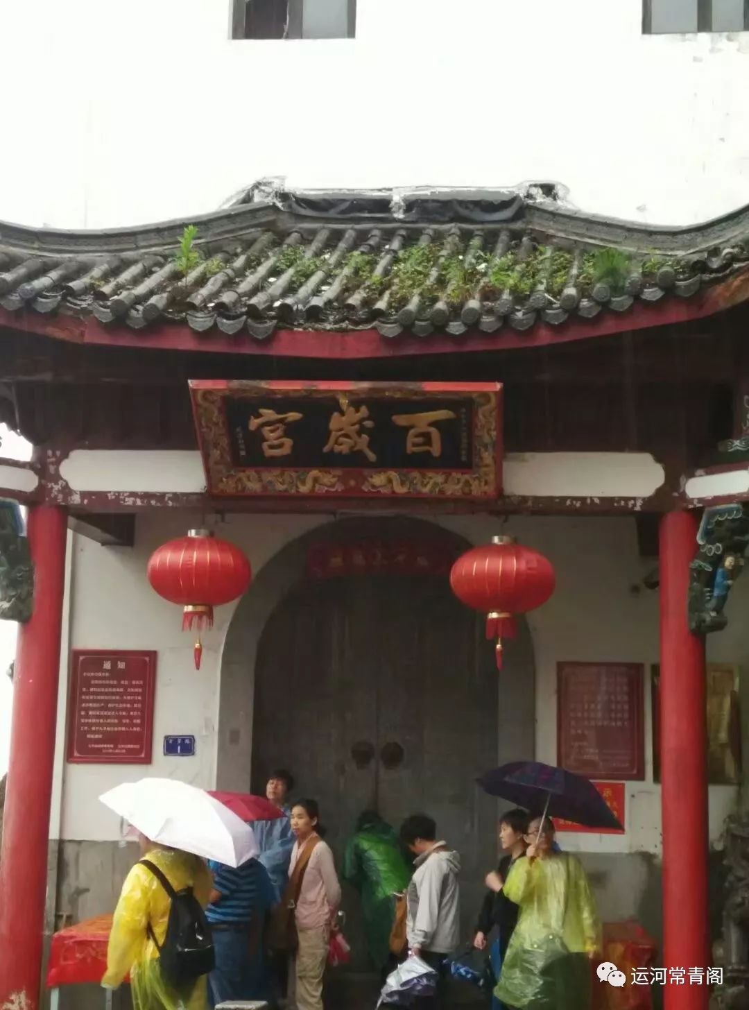 九华山的旅游攻略_攻略旅游九华山路线_九华山旅游攻略