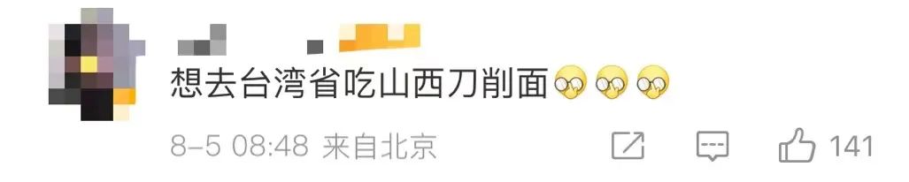 山西地图省地图_山西省地图_山西地图省市