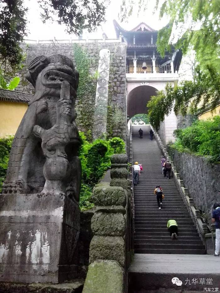 自由行九华山攻略_攻略旅游九华山路线图_九华山旅游攻略