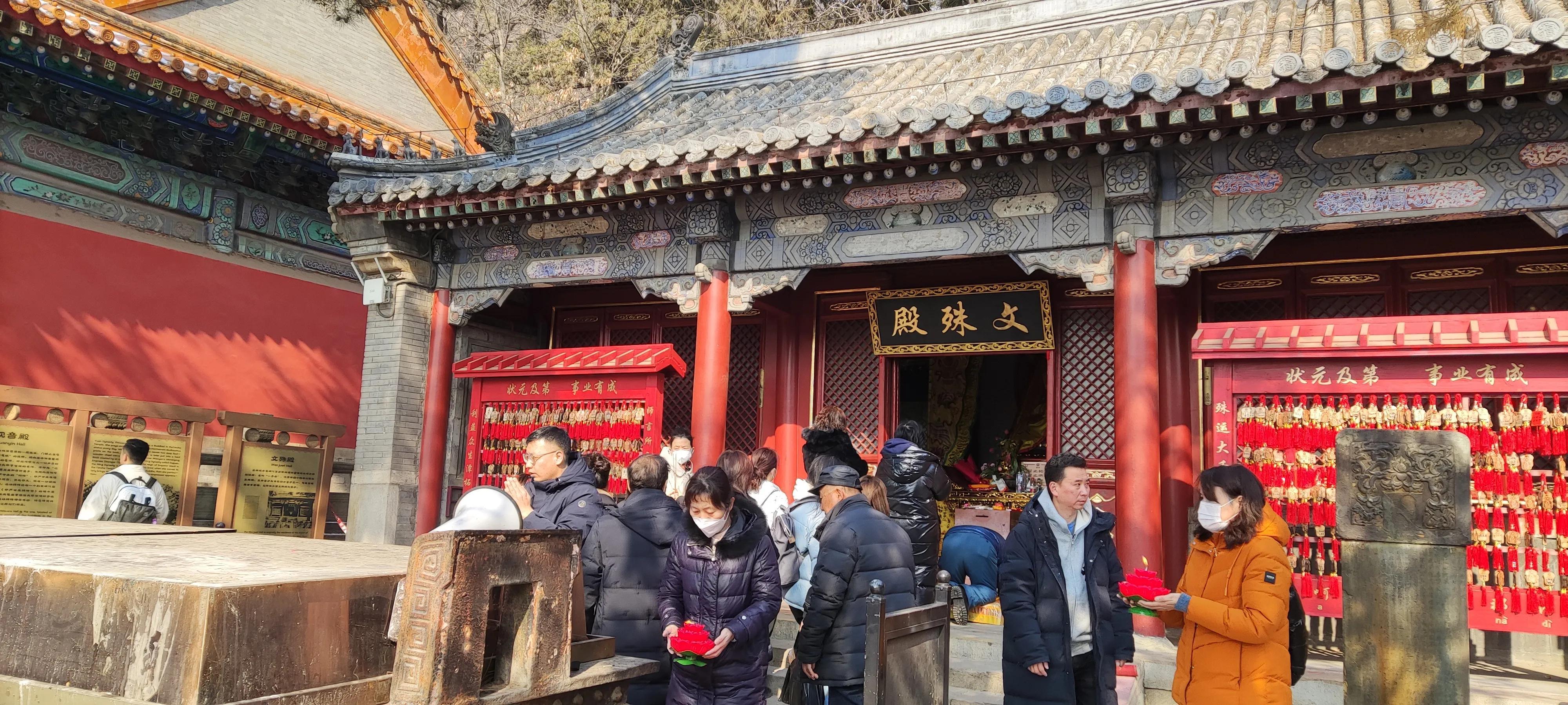 潭柘寺怎么读_潭柘寺_潭柘寺求什么最灵验