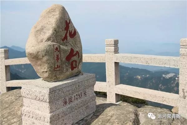 攻略旅游九华山路线_九华山的旅游攻略_九华山旅游攻略