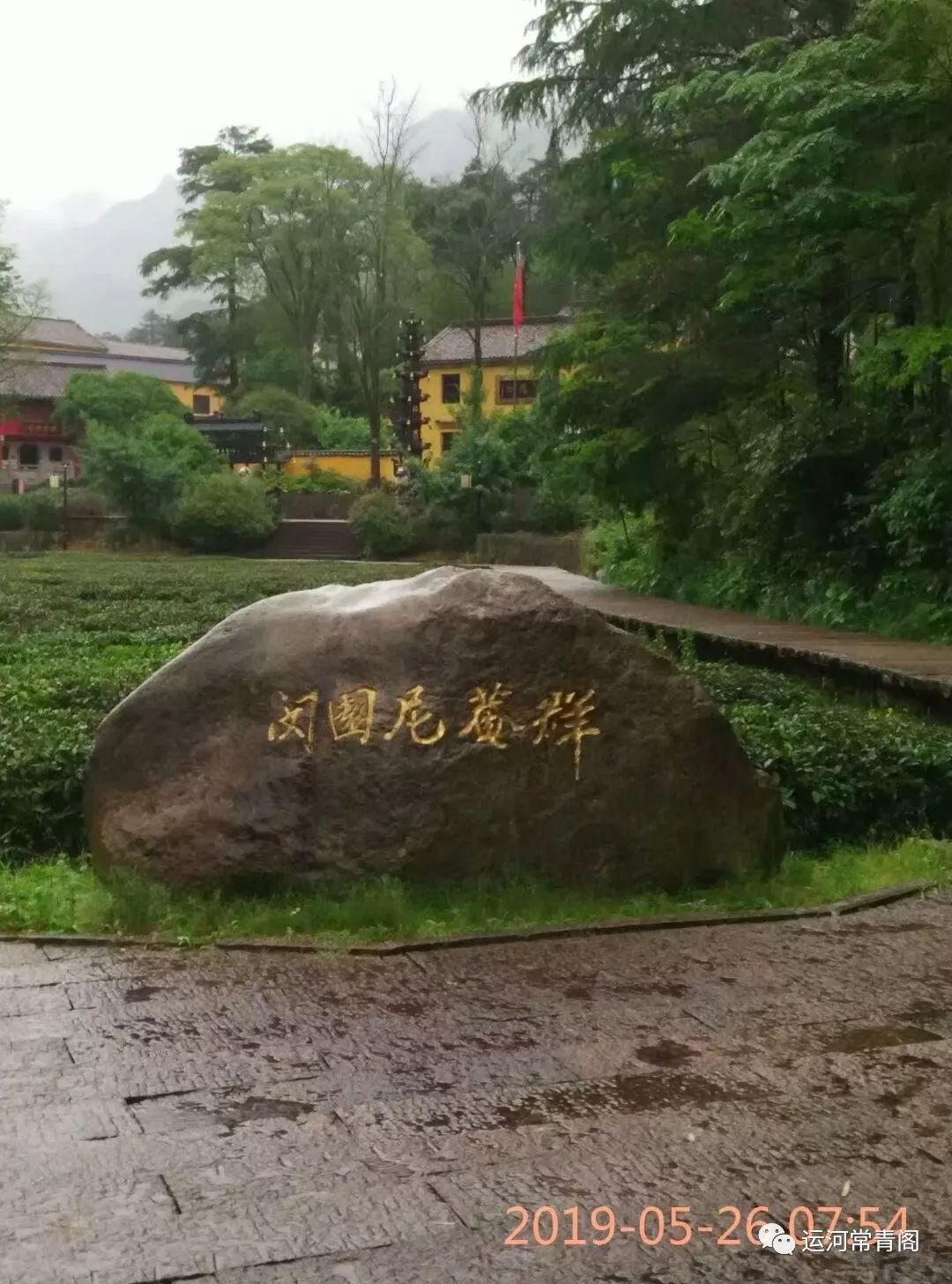 九华山旅游攻略_攻略旅游九华山路线_九华山的旅游攻略