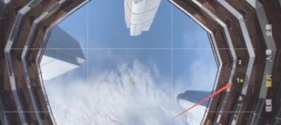 iphonex怎么切换广角-图3