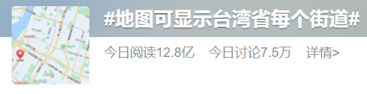 山西地图省地图_山西省地图_山西地图省市