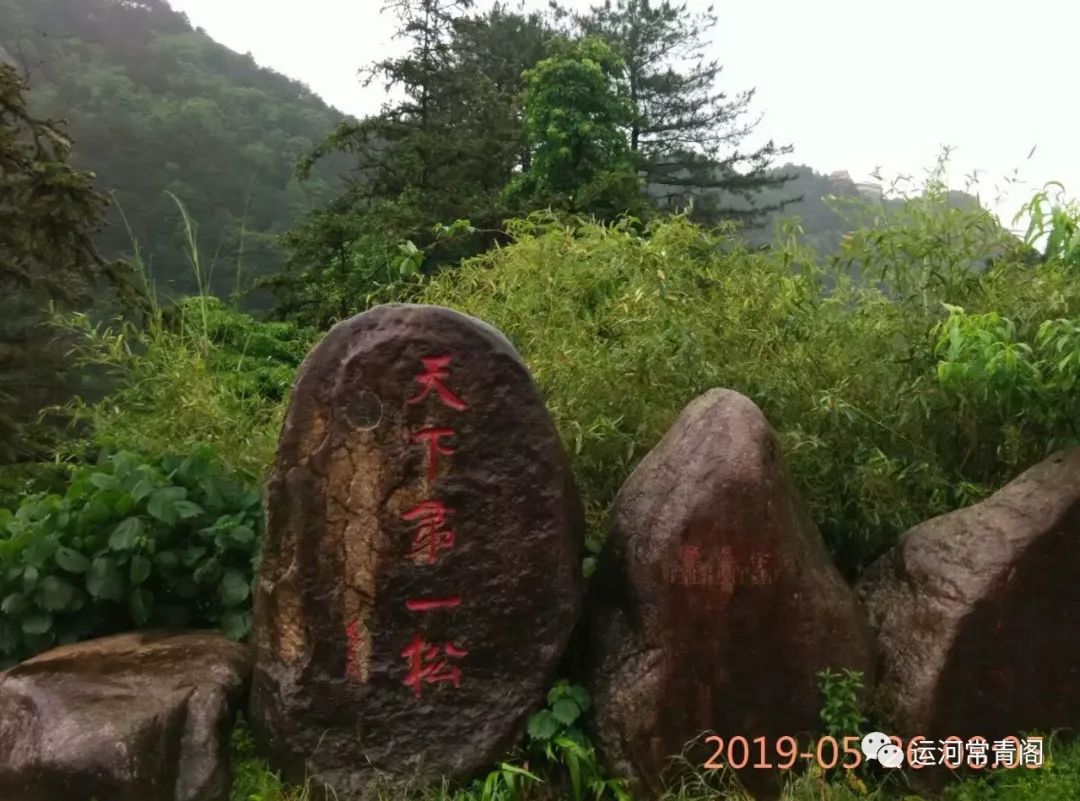 九华山旅游攻略_攻略旅游九华山路线_九华山的旅游攻略