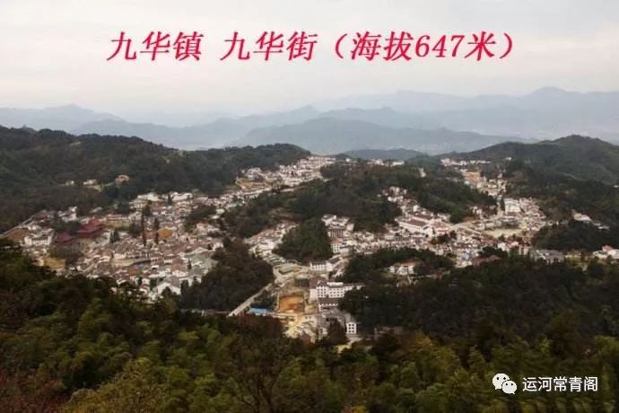 九华山的旅游攻略_九华山旅游攻略_攻略旅游九华山路线
