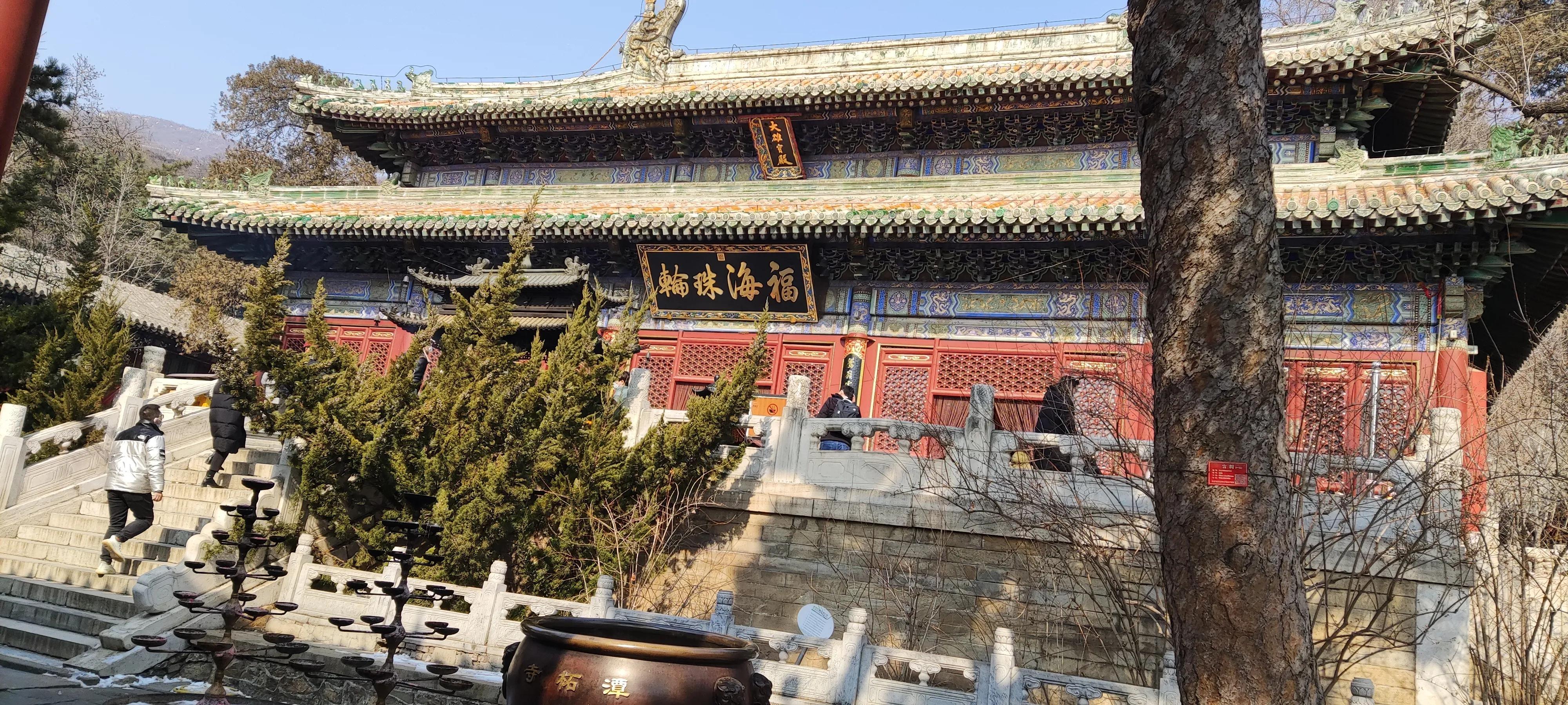 潭柘寺怎么读_潭柘寺_潭柘寺求什么最灵验