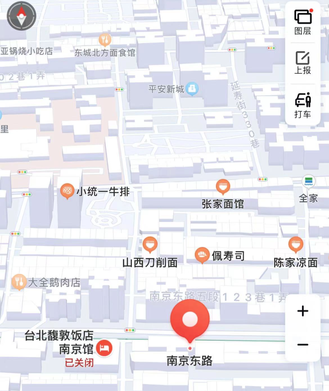 山西地图省市_山西地图省地图_山西省地图