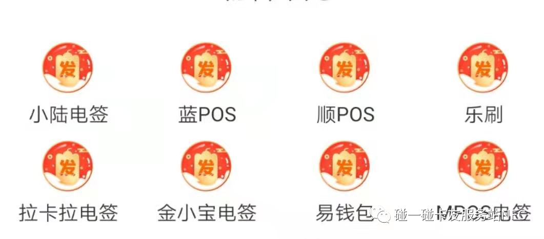 解除限额银行卡还能用吗_解除限额银行卡多久恢复_银行卡限额怎么解除