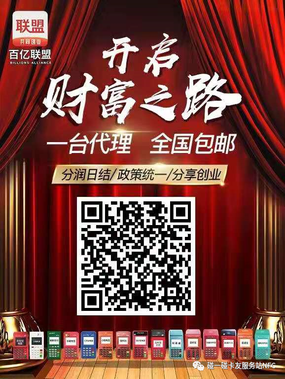 解除限额银行卡还能用吗_银行卡限额怎么解除_解除限额银行卡多久恢复