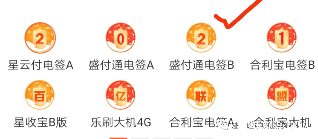 银行卡限额怎么解除_解除限额银行卡多久恢复_解除限额银行卡还能用吗