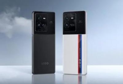 iqoo12什么处理器-图1