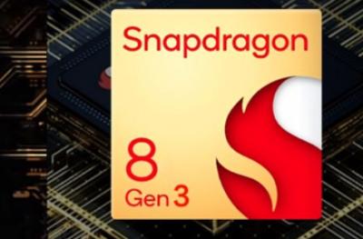 iqoo12什么处理器-图2