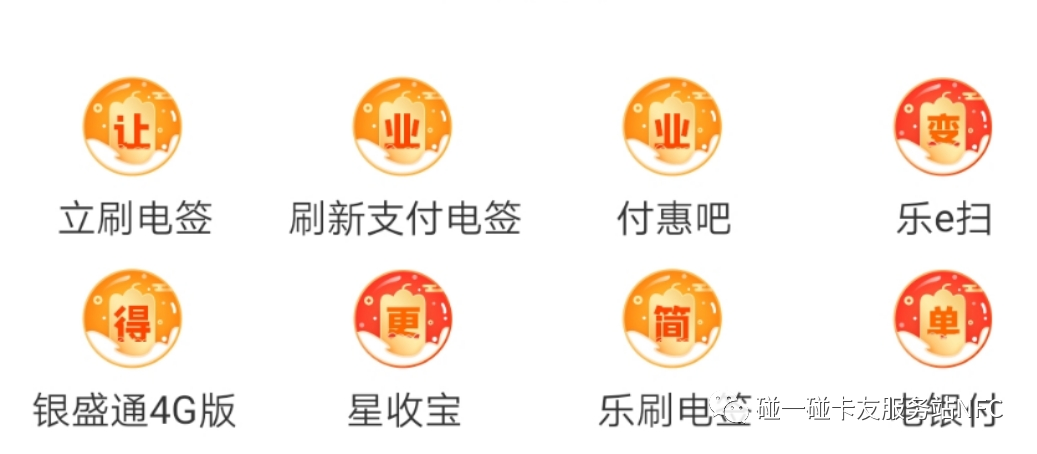 银行卡限额怎么解除_解除限额银行卡还能用吗_解除限额银行卡多久恢复