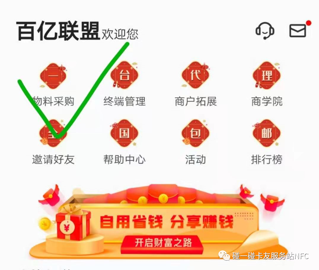 解除限额银行卡多久恢复_解除限额银行卡还能用吗_银行卡限额怎么解除