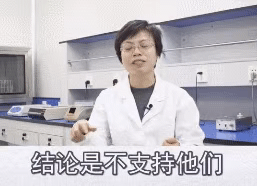 亲子鉴定_亲子鉴定需要什么材料和流程_亲子鉴定要多少钱的费用