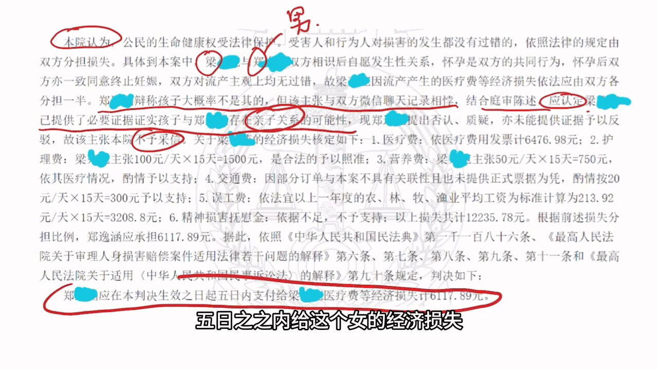 亲子鉴定_亲子鉴定去哪里做_亲子鉴定机构查询