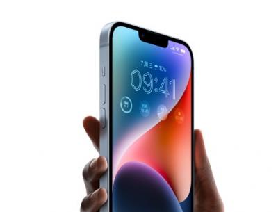 2022双十一买iphone14能便宜多少-图1