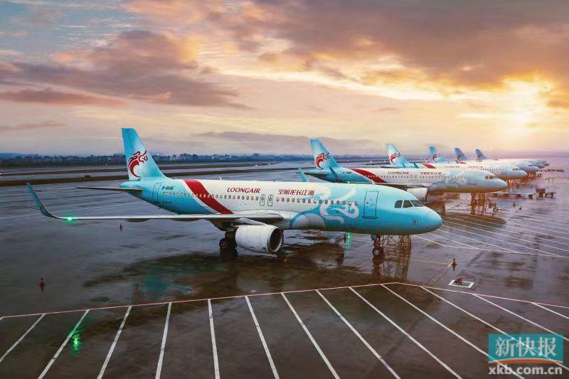 长龙航空_航空长龙人工客服号码_航空长龙公司