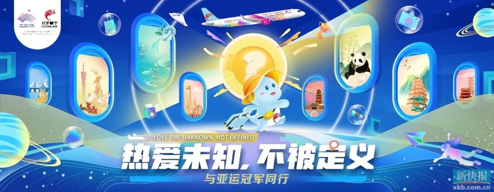 长龙航空_航空长龙人工客服号码_航空长龙公司