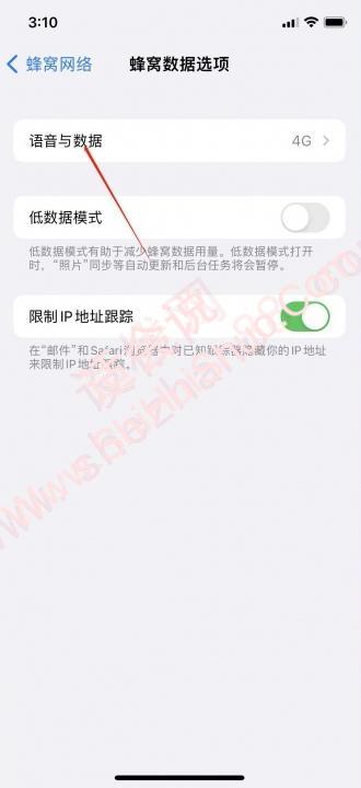 hd是什么意思?怎么关闭 -图3